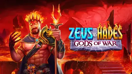 зевс против аида стратегия стратегии zeus vs hades механика слот